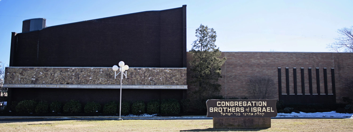 Congregation Brothers of Israel